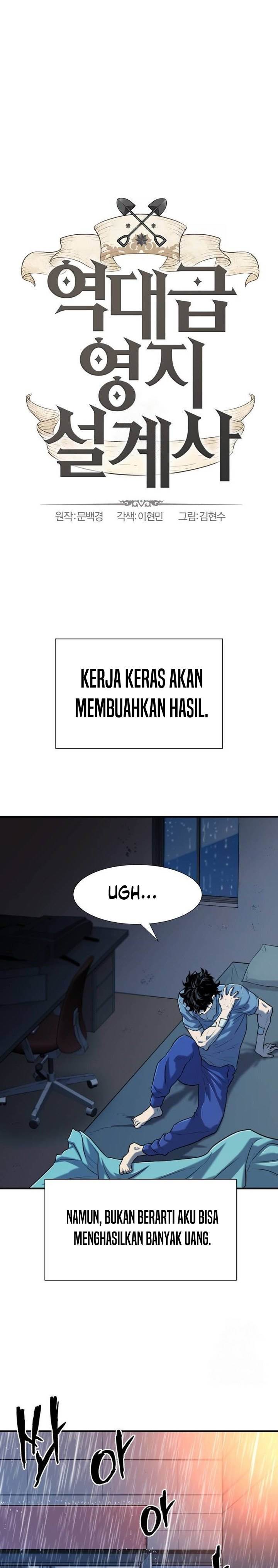 The Greatest Estate Developer Chap 128 - Next Chap 129