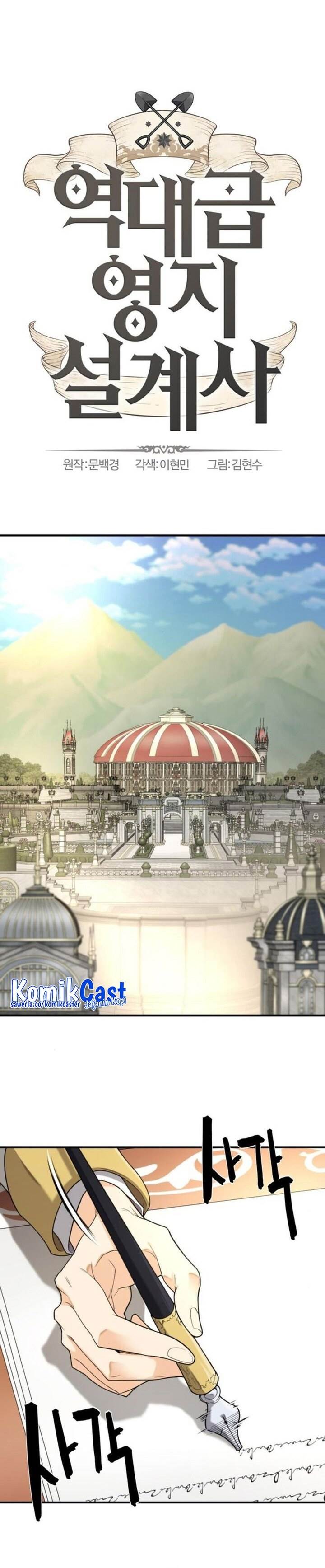 The Greatest Estate Developer Chap 186 - Next Chap 187