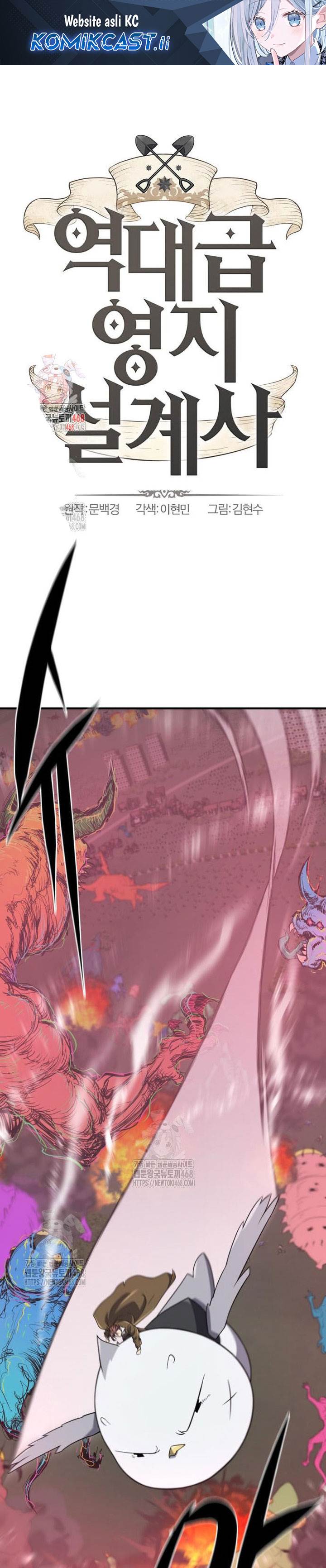 The Greatest Estate Developer Chap 202 - Next Chap 203