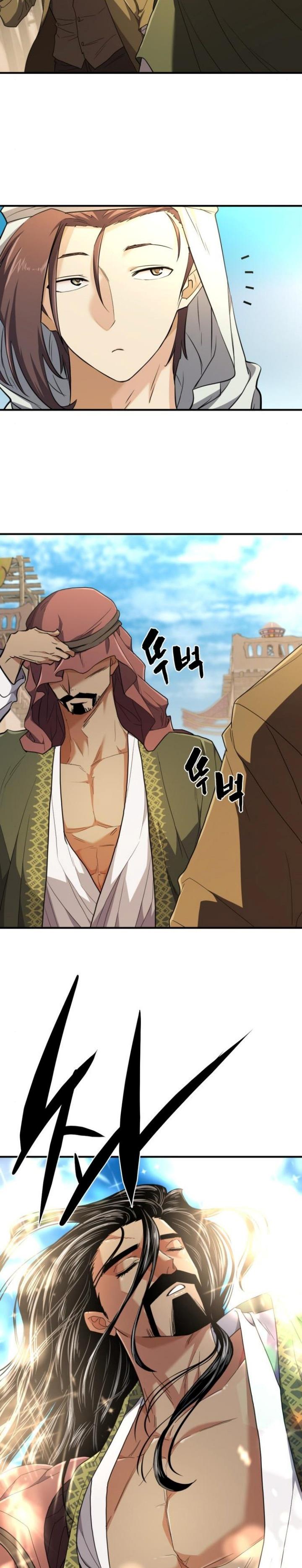 The Greatest Estate Developer Chap 95 - Next Chap 96