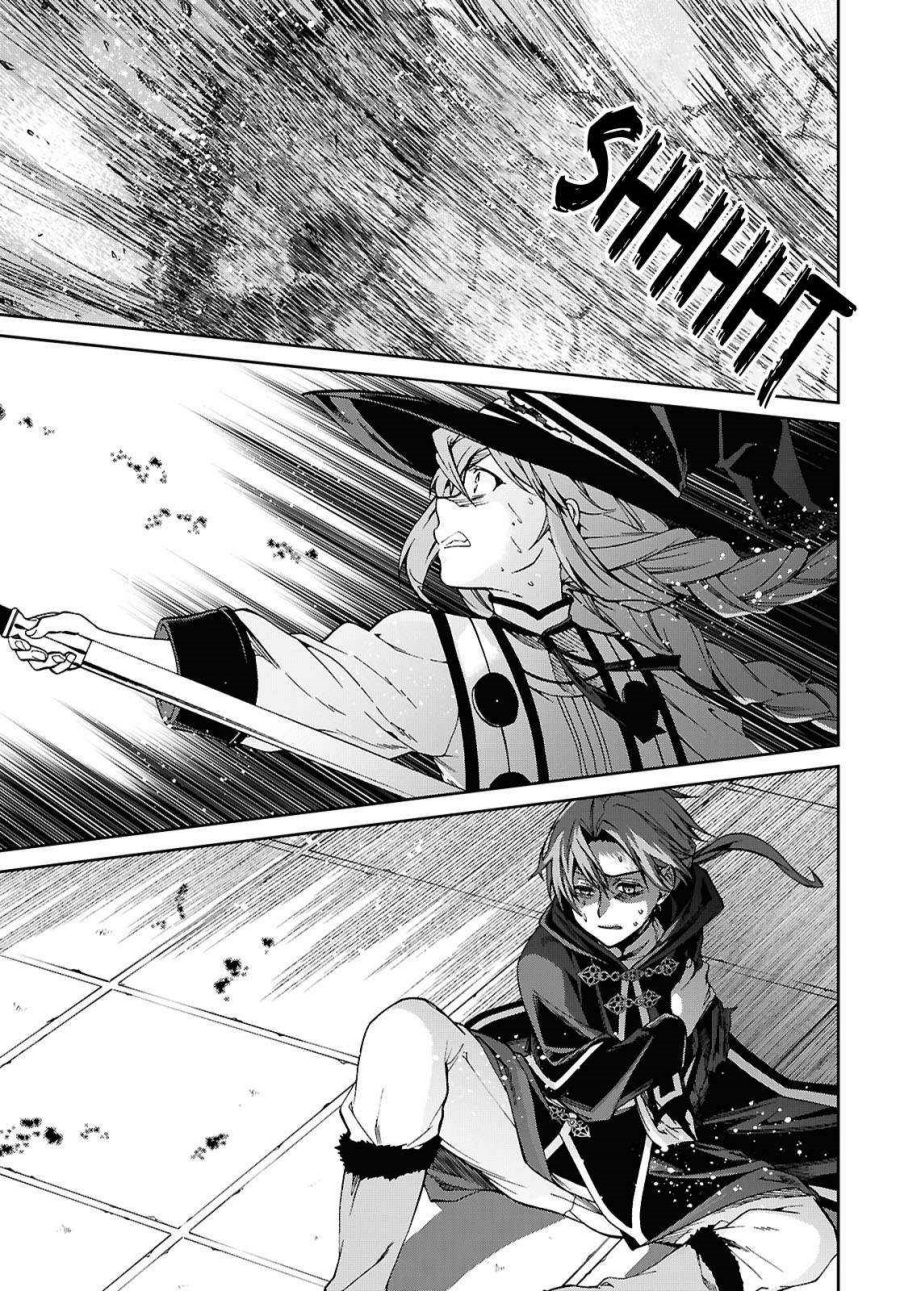 Mushoku Tensei: Isekai Ittara Honki Dasu Chap 110 - Next Chap 111