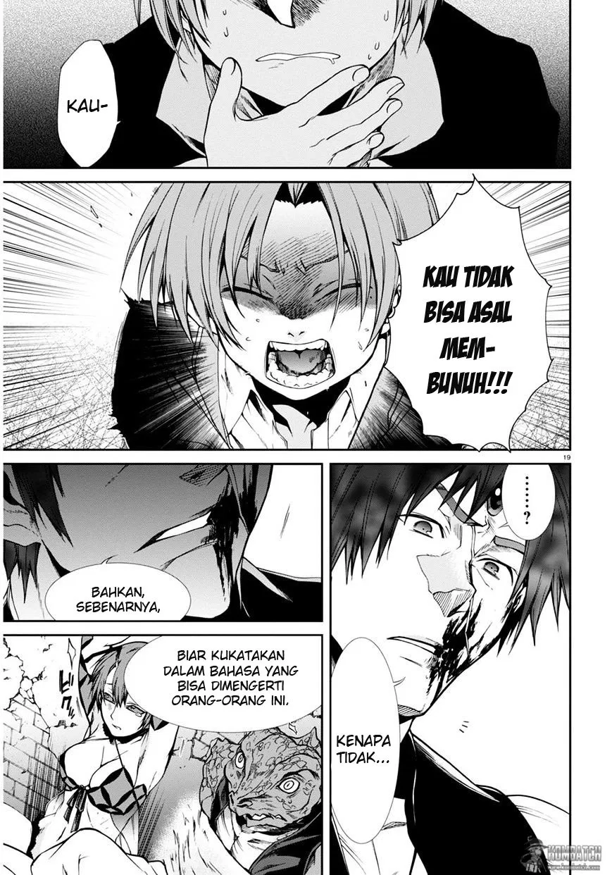 Mushoku Tensei: Isekai Ittara Honki Dasu Chap 23 - Next Chap 24