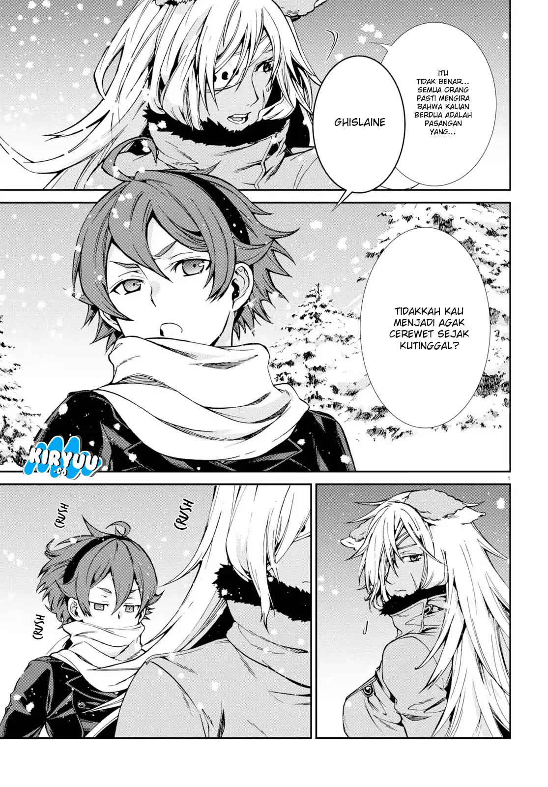 Mushoku Tensei: Isekai Ittara Honki Dasu Chap 52 - Next Chap 53