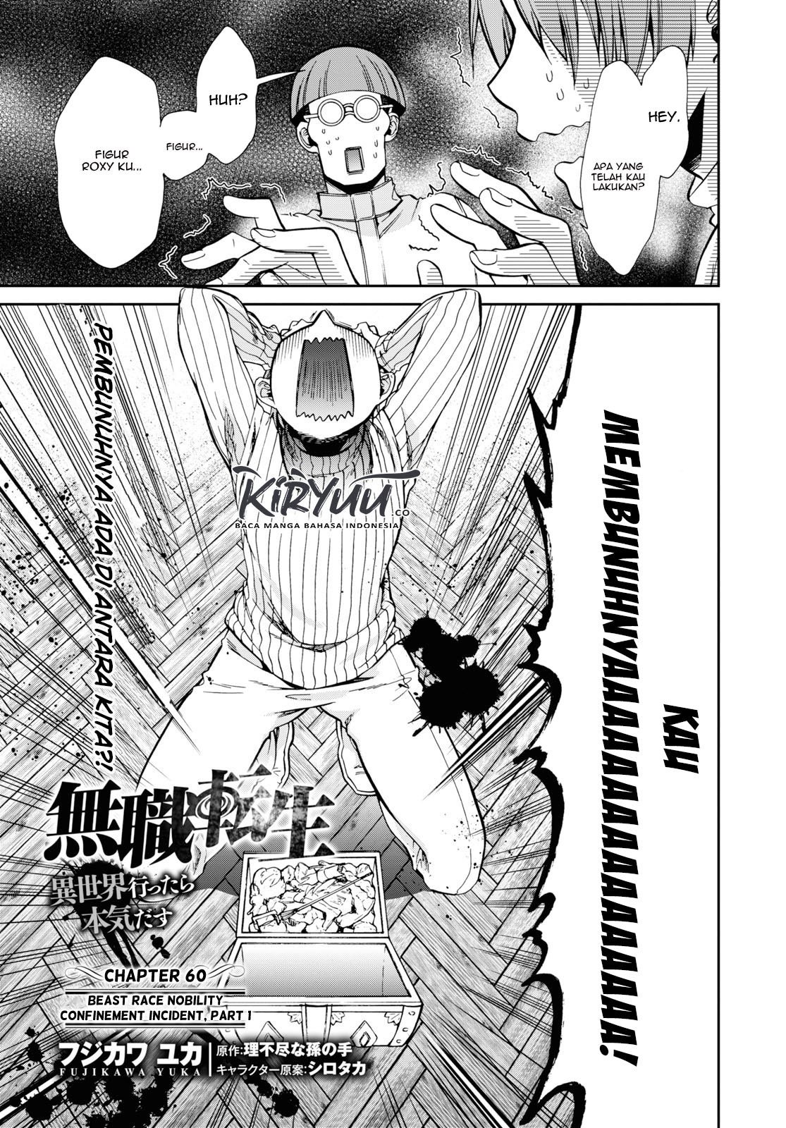 Mushoku Tensei: Isekai Ittara Honki Dasu Chap 60 - Next Chap 61