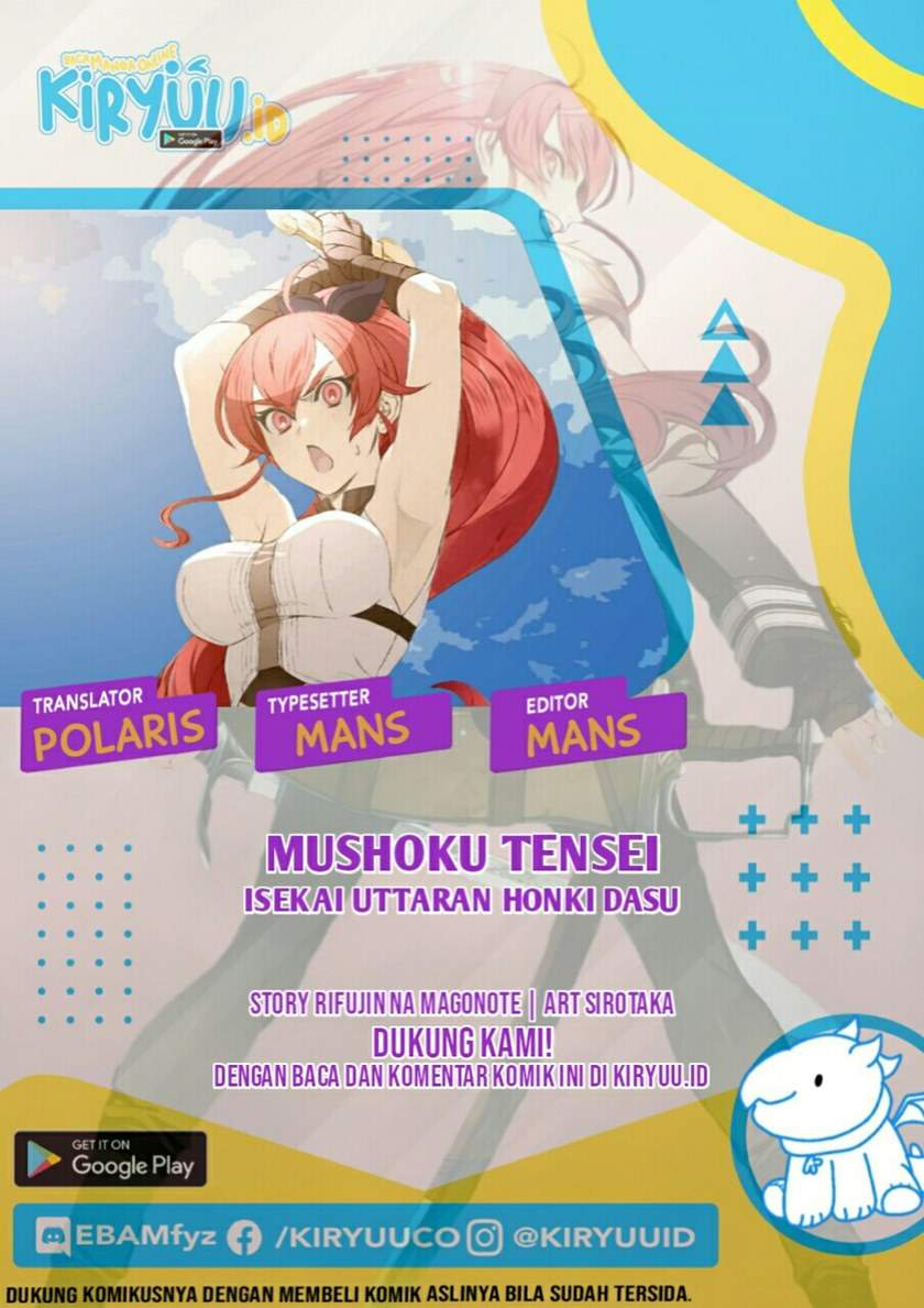 Mushoku Tensei: Isekai Ittara Honki Dasu Chap 75 - Next Chap 76