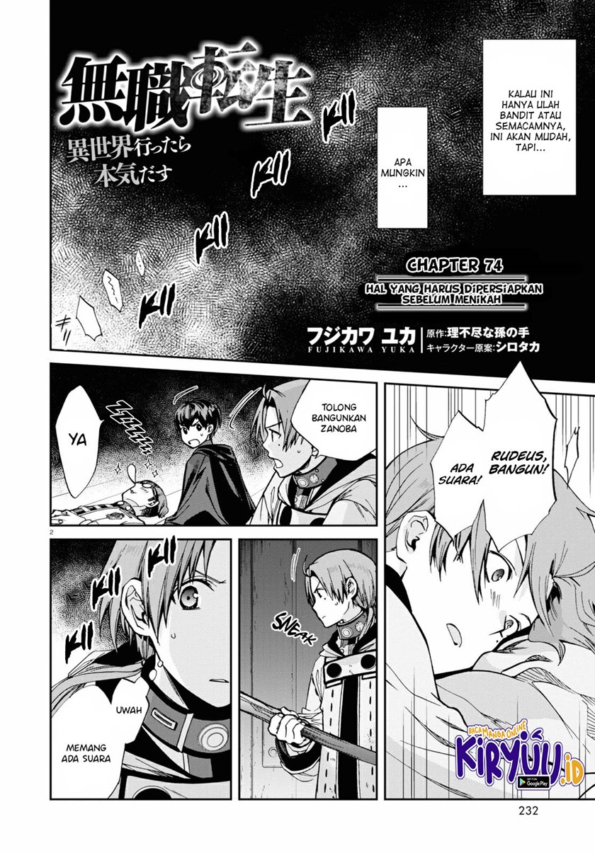 Mushoku Tensei: Isekai Ittara Honki Dasu Chap 79 - Next Chap 80