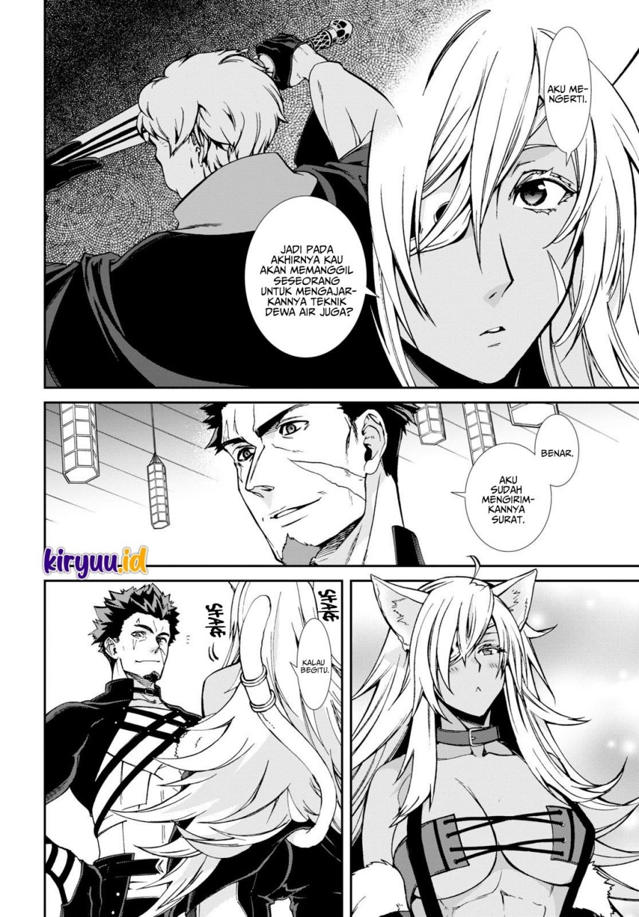 Mushoku Tensei: Isekai Ittara Honki Dasu Chap 88 - Next Chap 89