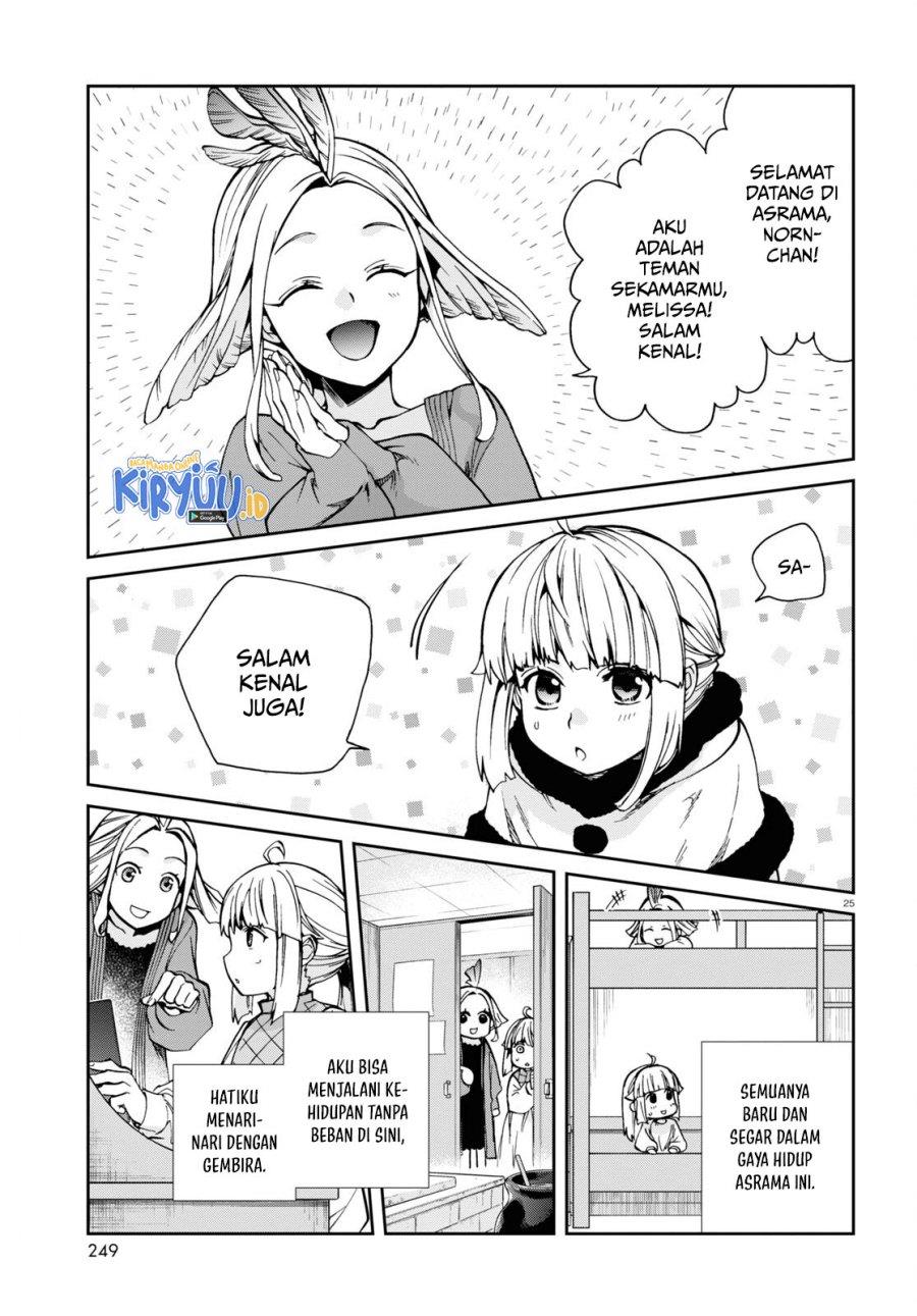 Mushoku Tensei: Isekai Ittara Honki Dasu Chap 94 - Next Chap 95