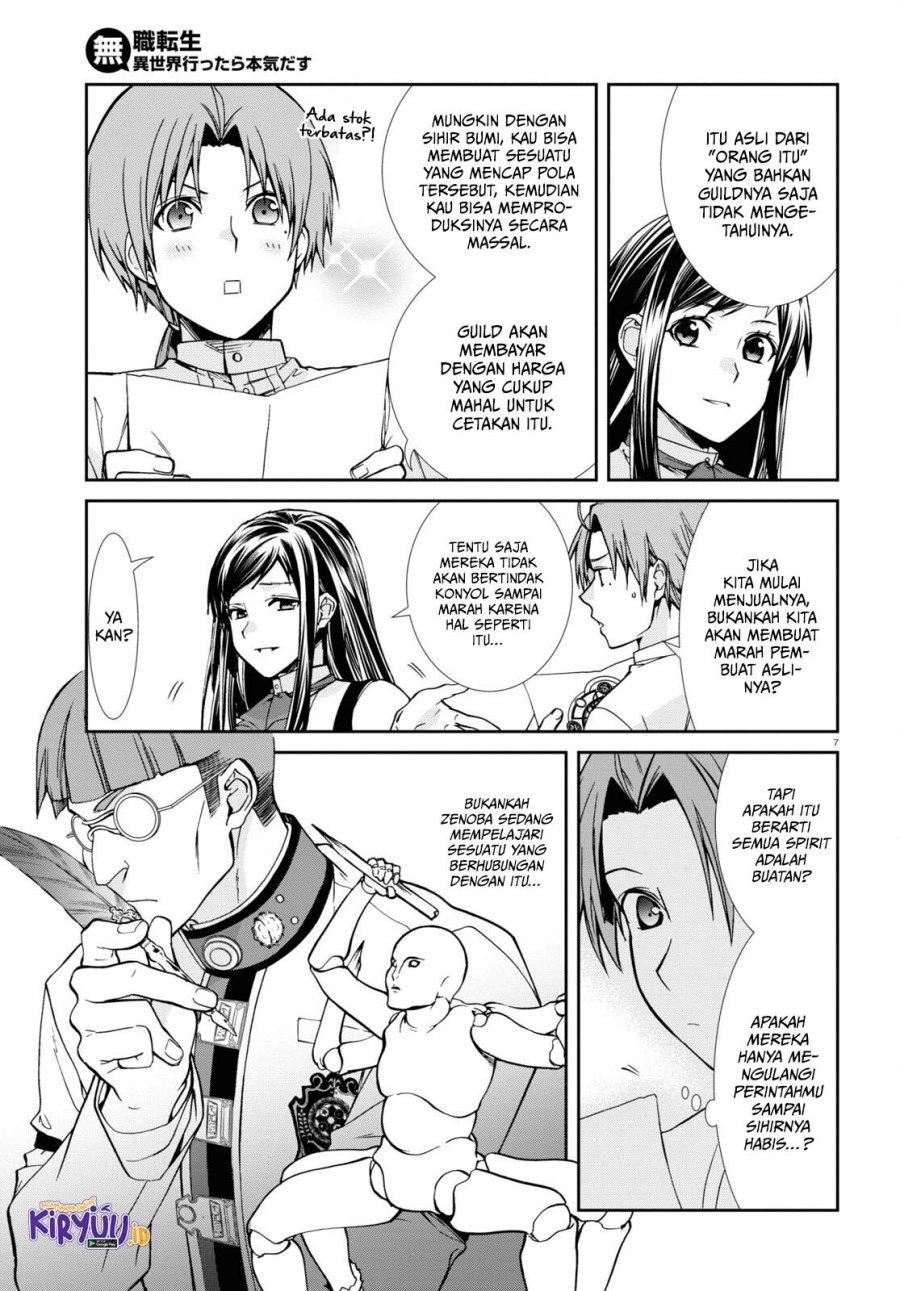 Mushoku Tensei: Isekai Ittara Honki Dasu Chap 96 - Next Chap 97
