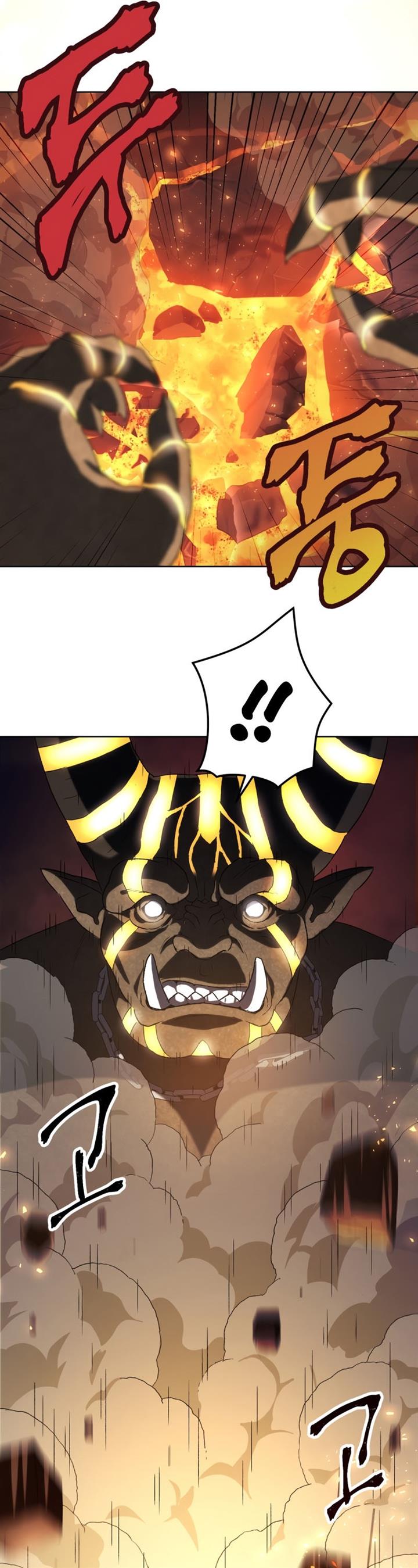 Player Who Returned 10,000 Years Later Chap 1 - Next Chap 2