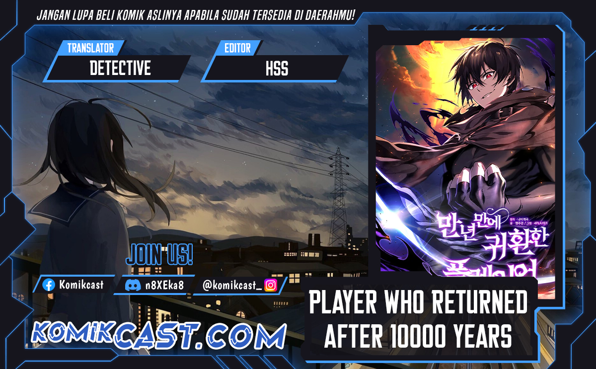Player Who Returned 10,000 Years Later Chap 117 - Next Chap 118