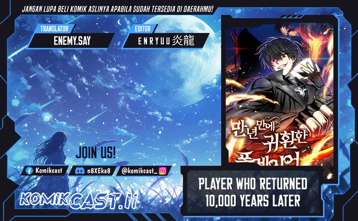 Player Who Returned 10,000 Years Later Chap 120 - Next Chap 121