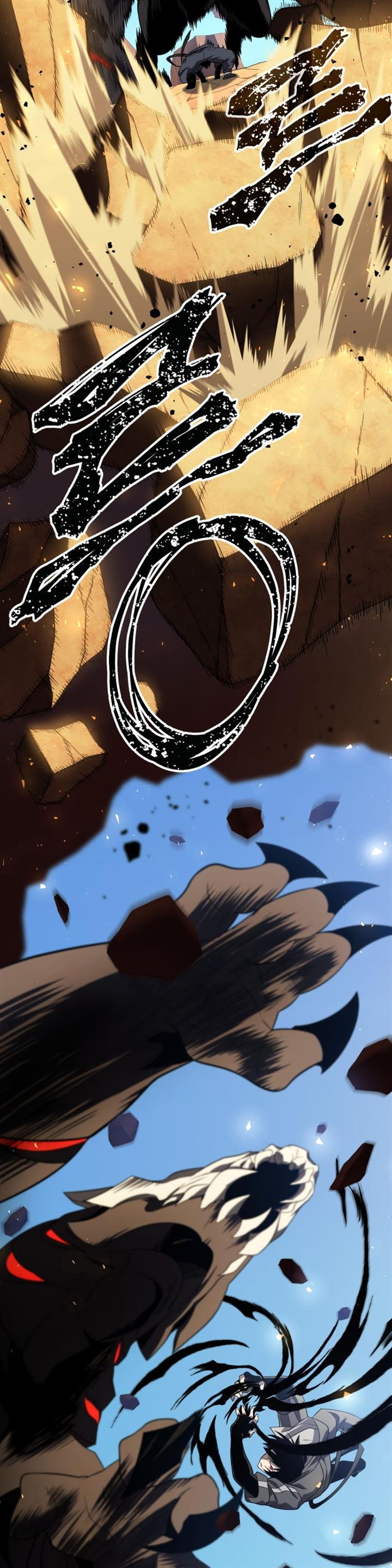 Player Who Returned 10,000 Years Later Chap 29 - Next Chap 30