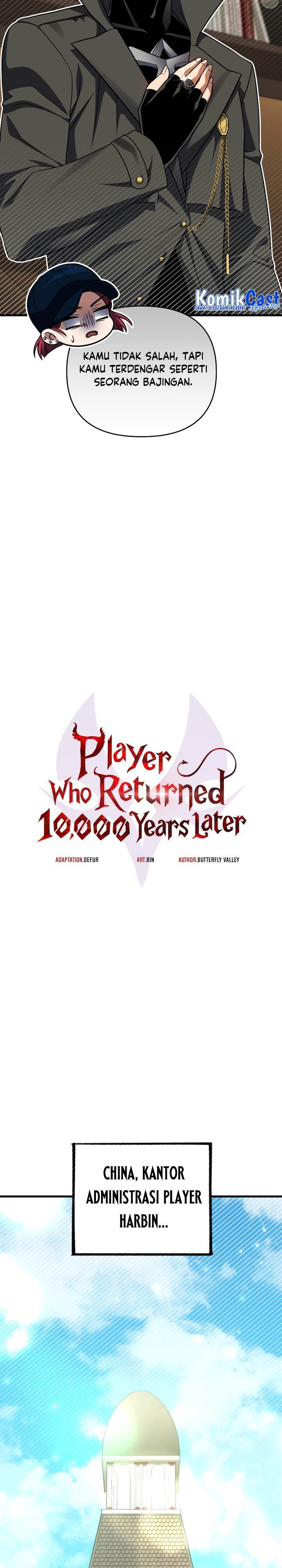 Player Who Returned 10,000 Years Later Chap 95 - Next Chap 96