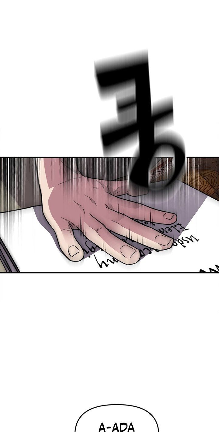Talent-Swallowing Magician Chap 1 - Next Chap 2