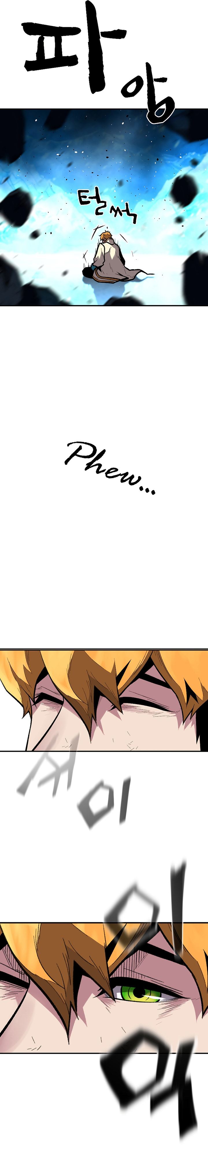 Talent-Swallowing Magician Chap 19 - Next Chap 20
