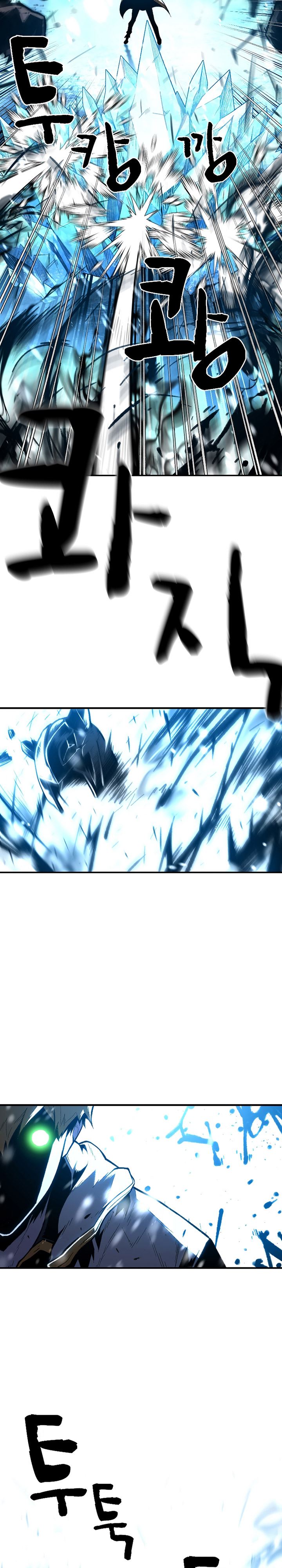 Talent-Swallowing Magician Chap 19 - Next Chap 20