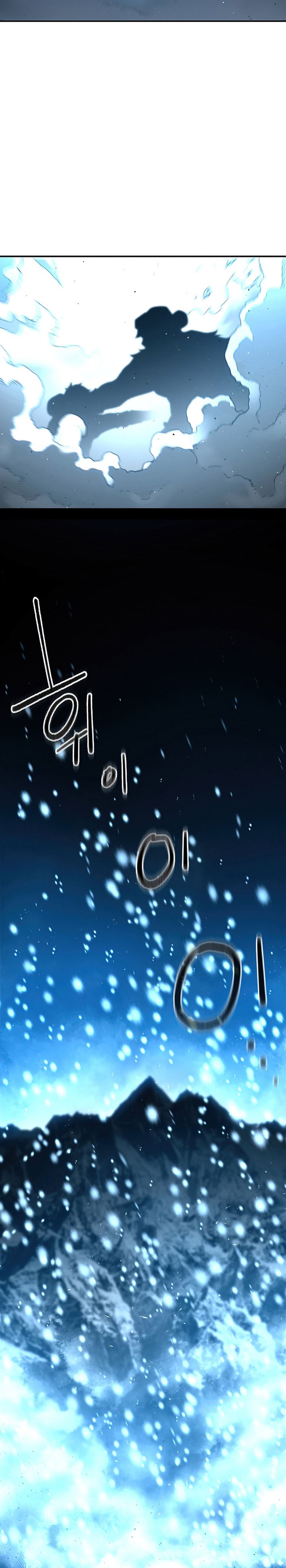 Talent-Swallowing Magician Chap 23 - Next Chap 24