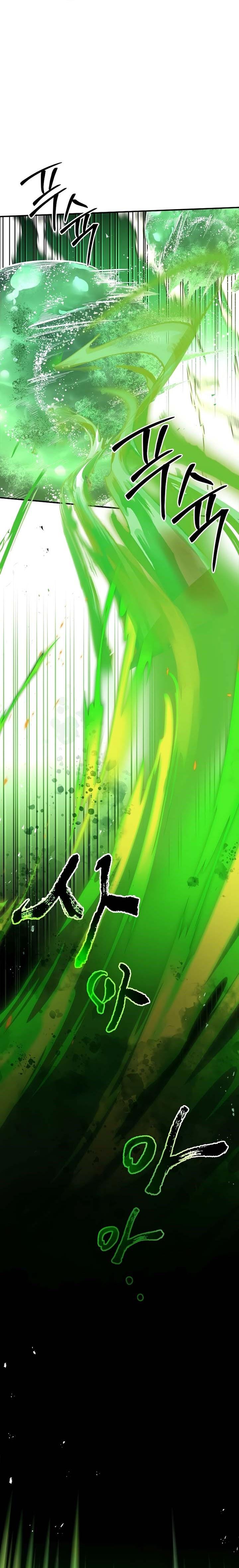 Talent-Swallowing Magician Chap 74 - Next Chap 75