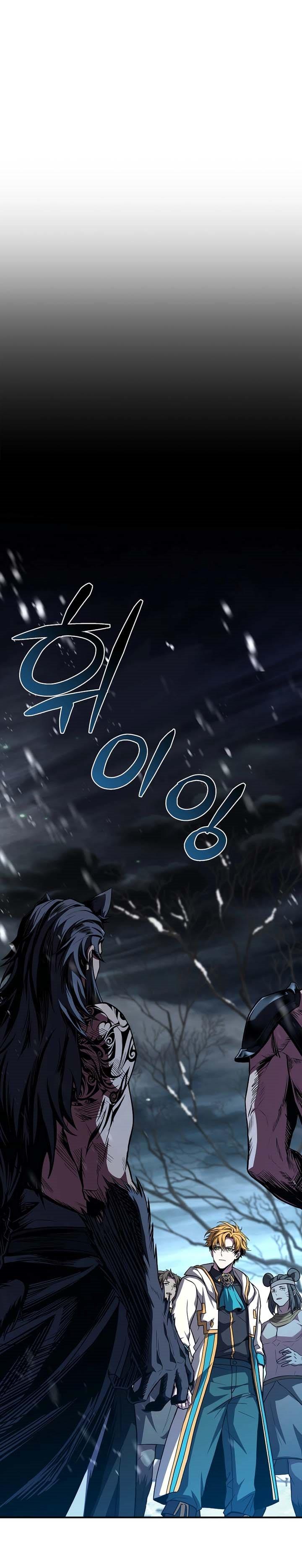 Talent-Swallowing Magician Chap 76 - Next Chap 77