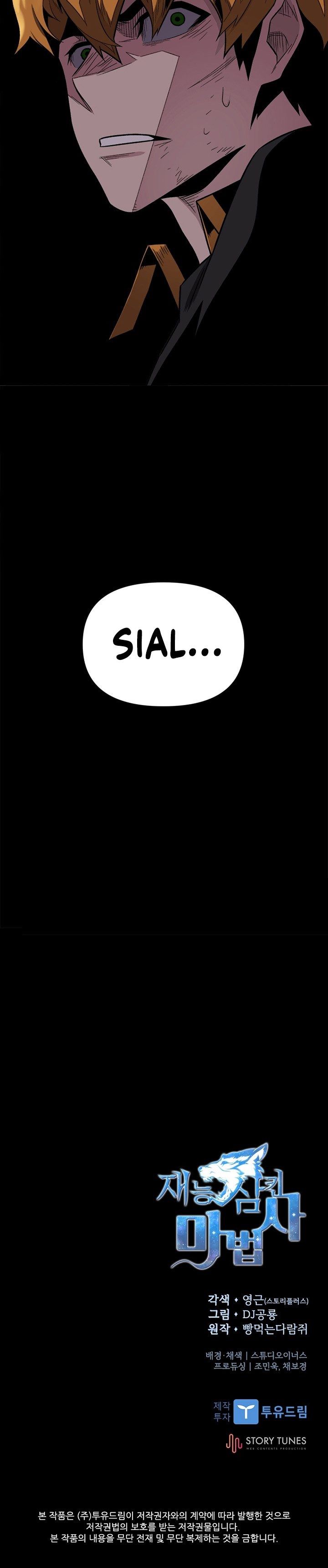 Talent-Swallowing Magician Chap 5 - Next Chap 6