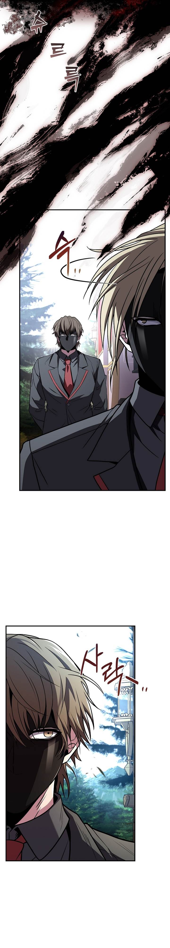 Talent-Swallowing Magician Chap 53 - Next Chap 54