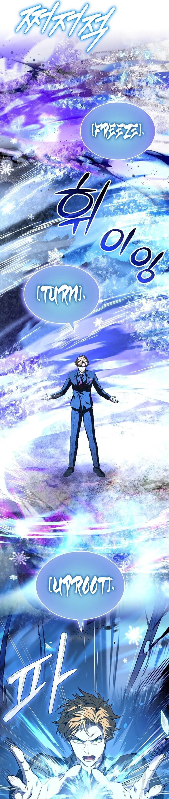 Talent-Swallowing Magician Chap 56 - Next Chap 57
