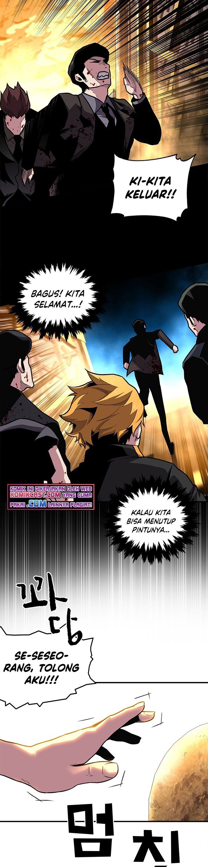 Talent-Swallowing Magician Chap 6 - Next Chap 7