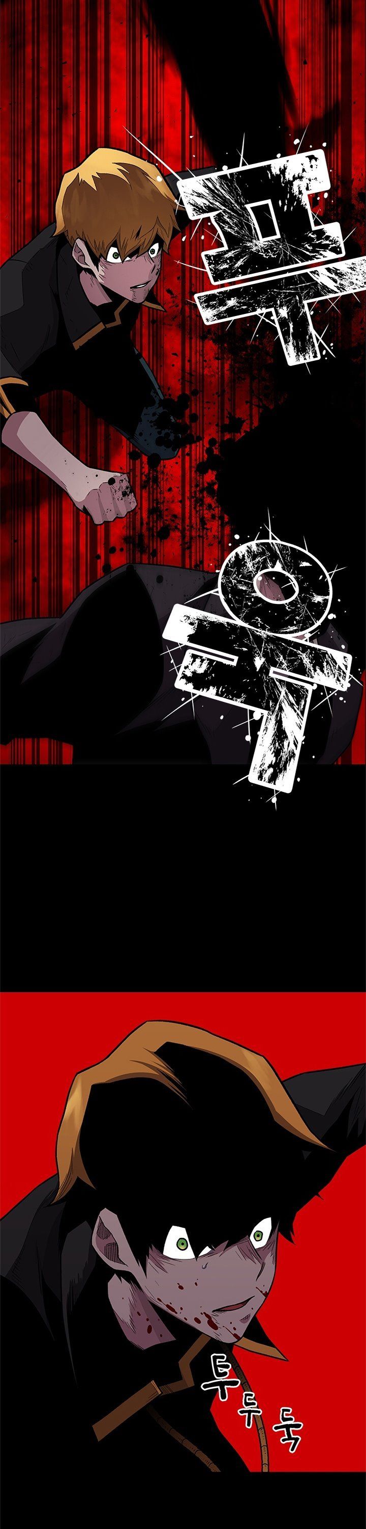 Talent-Swallowing Magician Chap 6 - Next Chap 7
