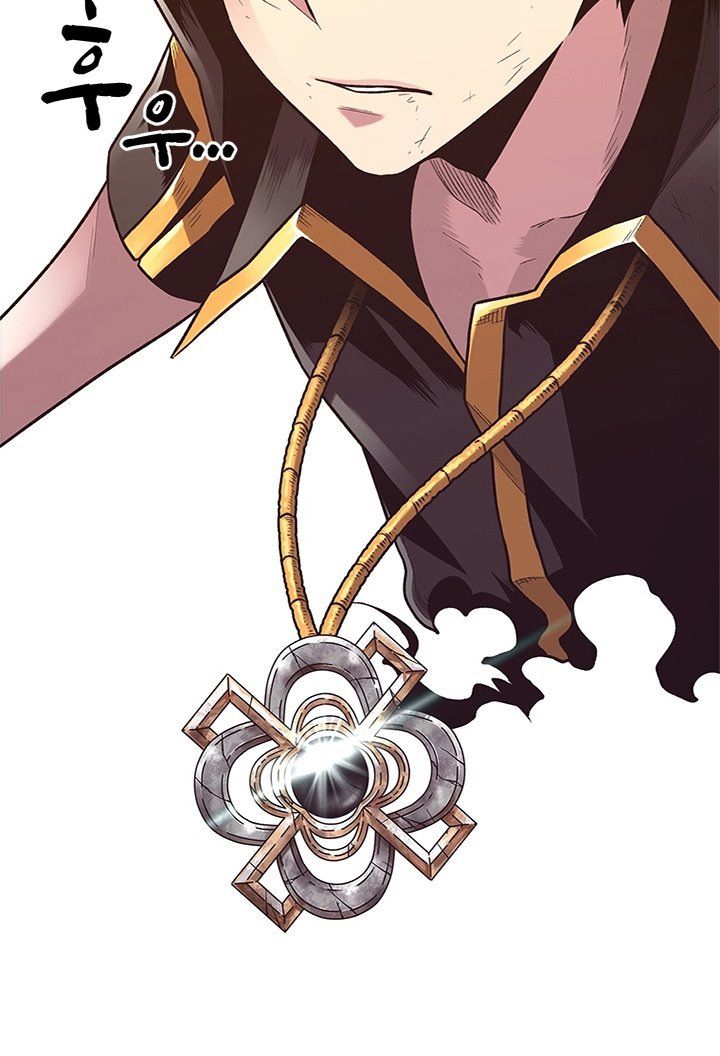 Talent-Swallowing Magician Chap 6 - Next Chap 7
