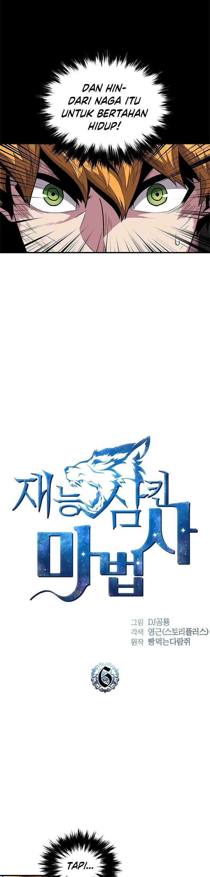 Talent-Swallowing Magician Chap 6 - Next Chap 7