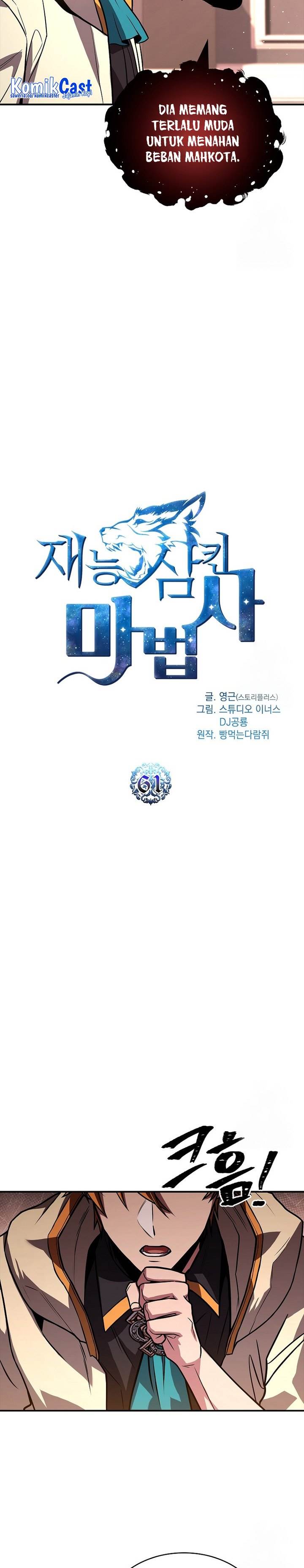 Talent-Swallowing Magician Chap 61 - Next Chap 62