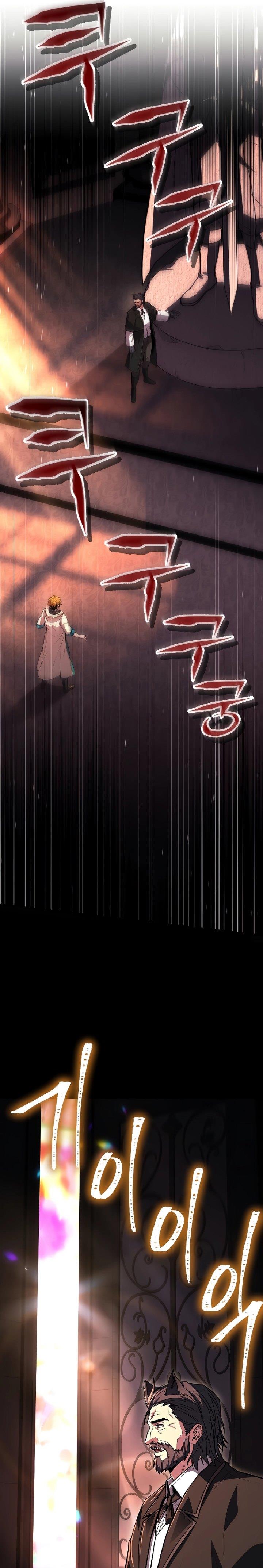 Talent-Swallowing Magician Chap 67 - Next Chap 68