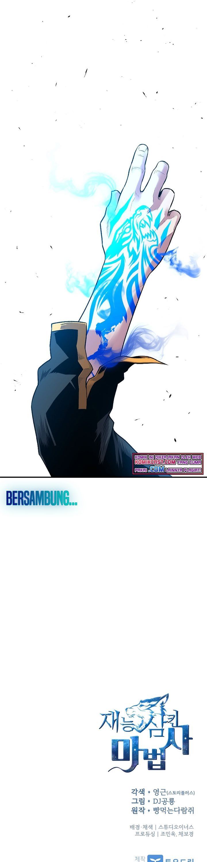 Talent-Swallowing Magician Chap 8 - Next Chap 9