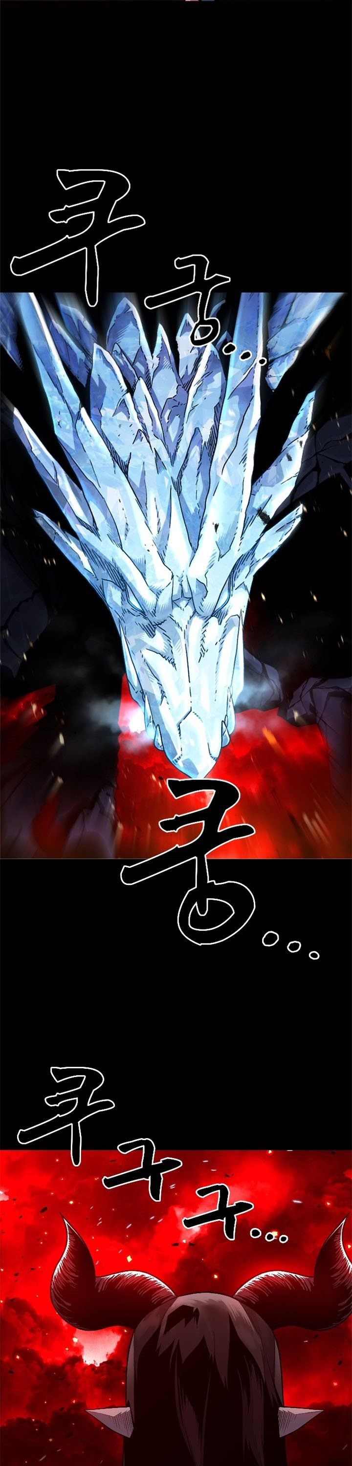 Talent-Swallowing Magician Chap 8 - Next Chap 9