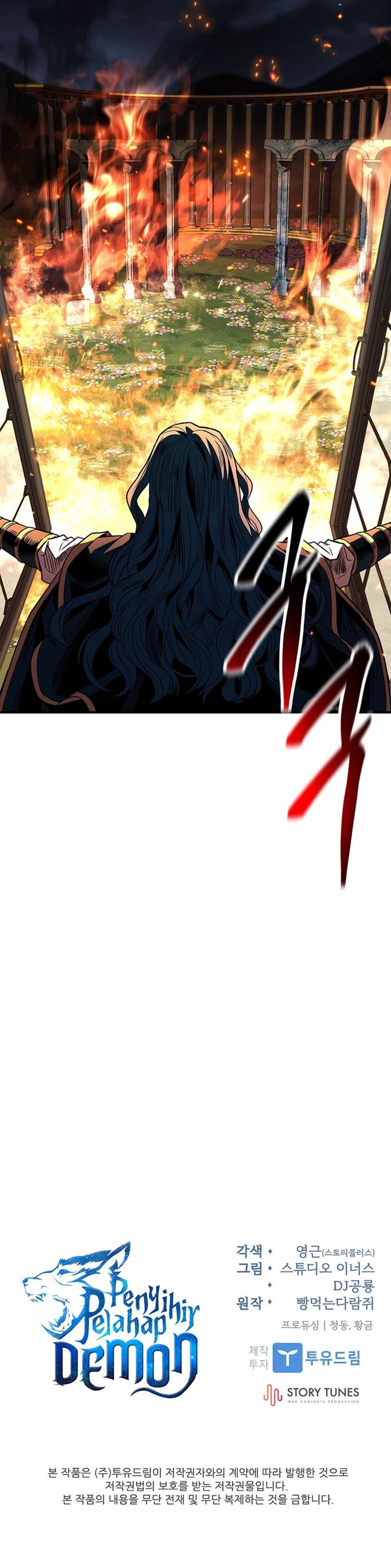 Talent-Swallowing Magician Chap 82 - Next Chap 83