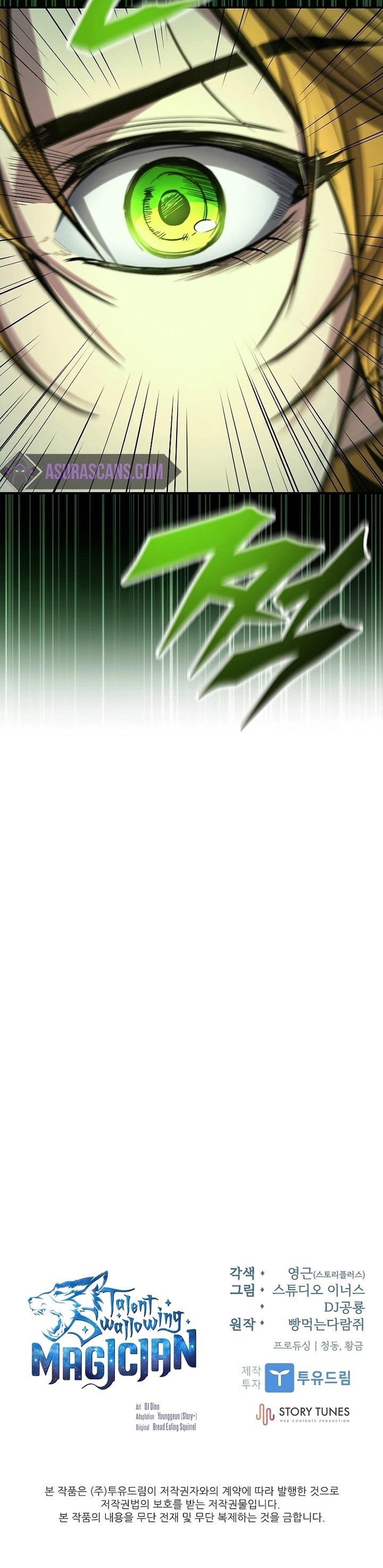 Talent-Swallowing Magician Chap 84 - Next Chap 85