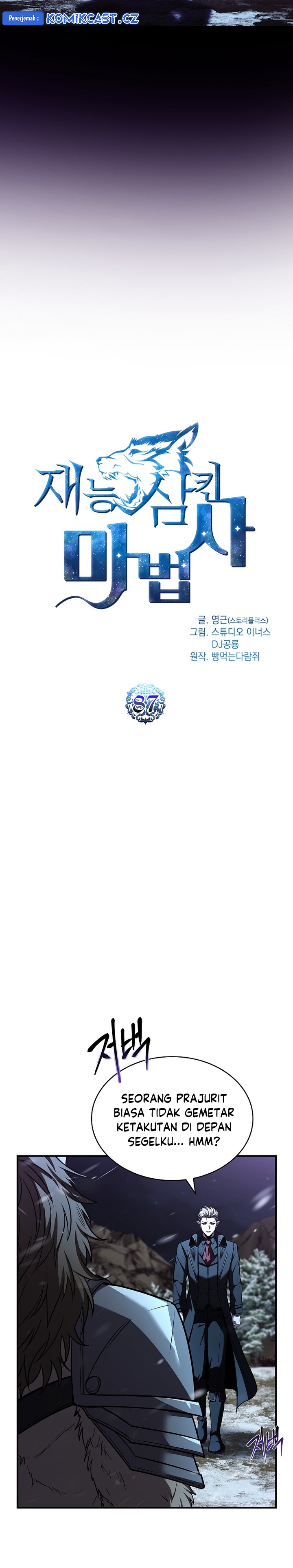 Talent-Swallowing Magician Chap 87 - Next Chap 88