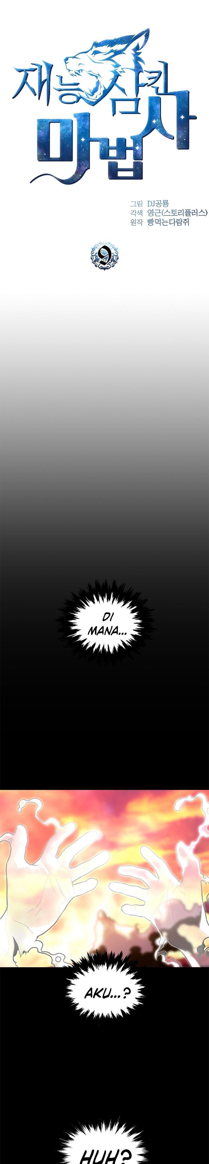 Talent-Swallowing Magician Chap 9 - Next Chap 10