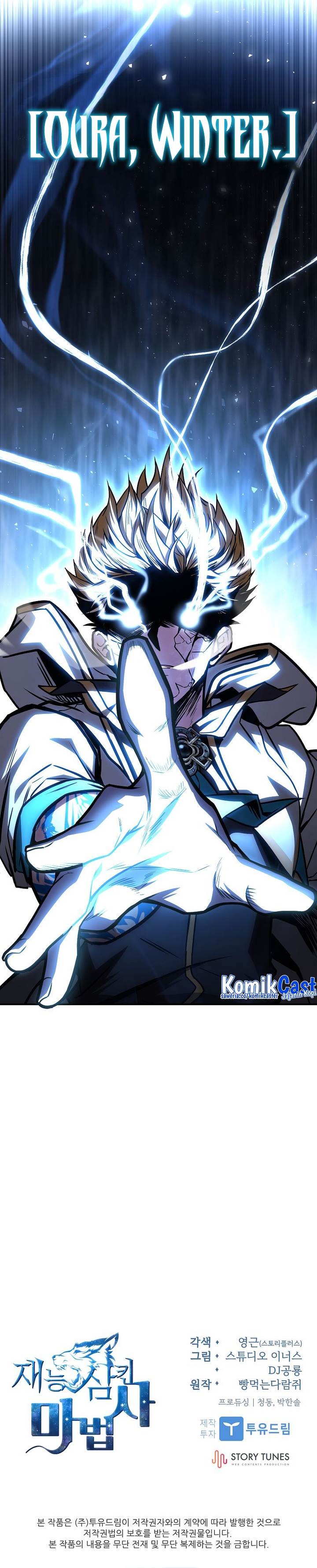 Talent-Swallowing Magician Chap 93 - Next Chap 94