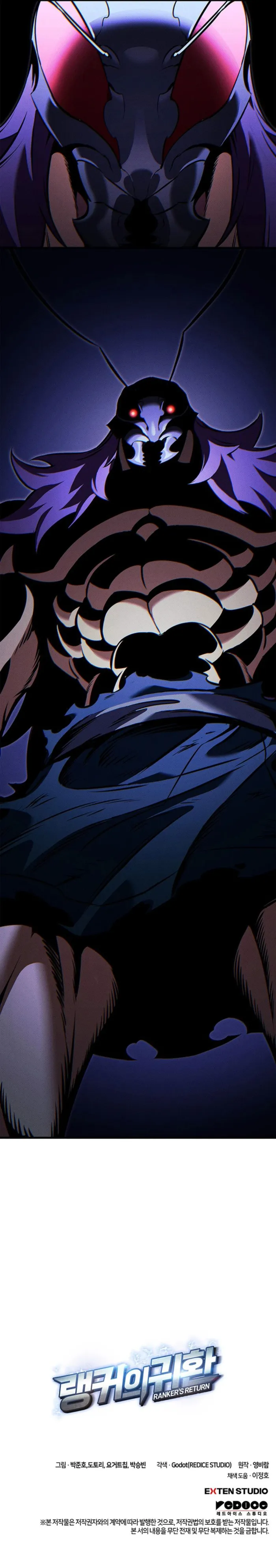 Ranker’s Return (Remake) Chap 230 - Next Chap 231