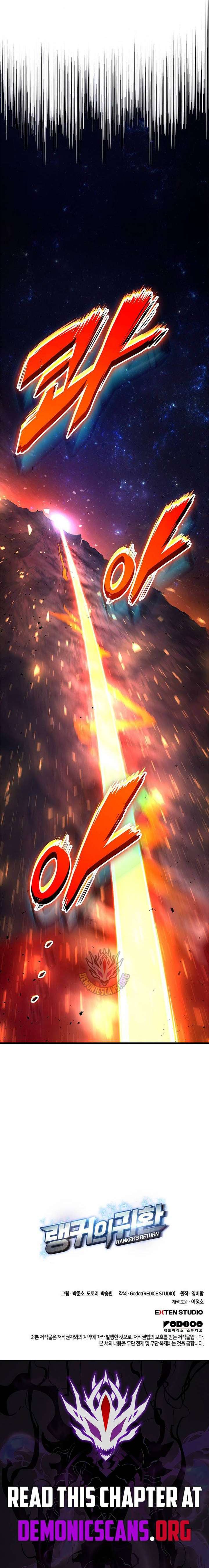 Ranker’s Return (Remake) Chap 238 - Next Chap 239