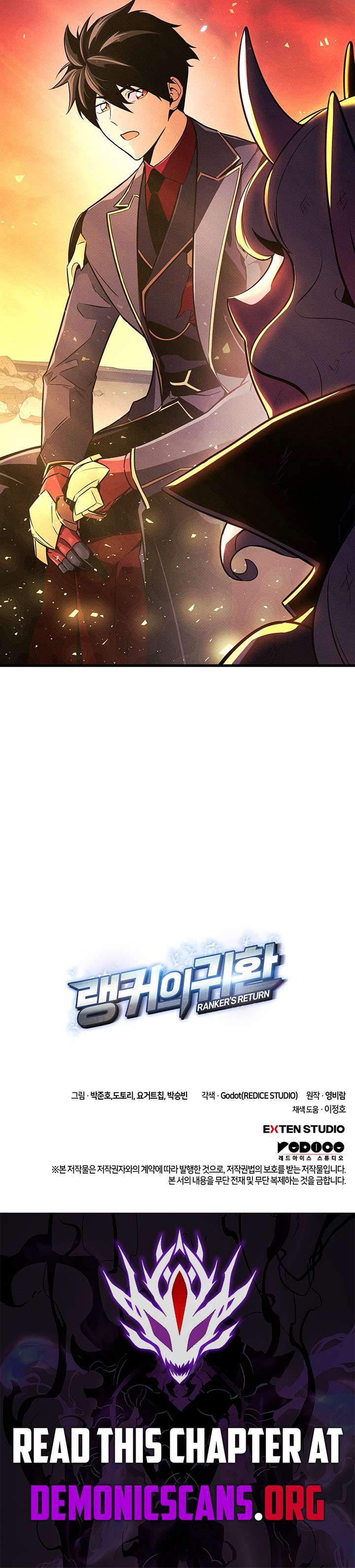 Ranker’s Return (Remake) Chap 226 - Next Chap 227