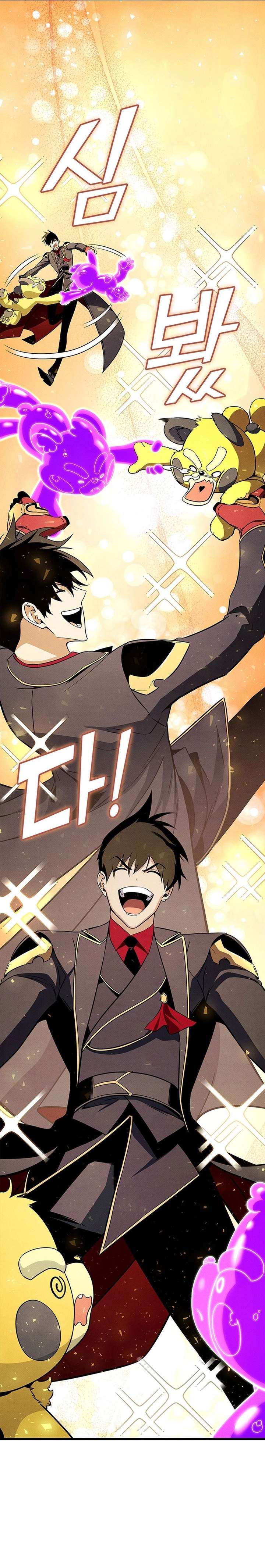 Ranker’s Return (Remake) Chap 240 - Next Chap 241