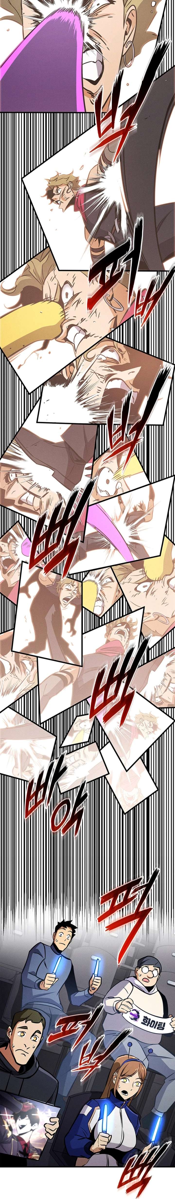 Ranker’s Return (Remake) Chap 242 - Next Chap 243