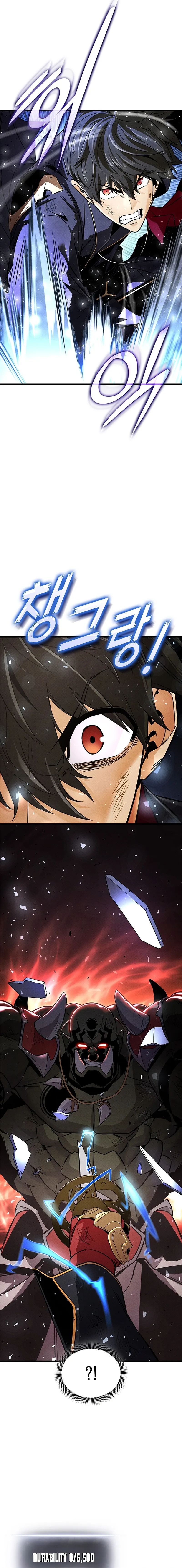Ranker’s Return (Remake) Chap 250 - Next Chap 251