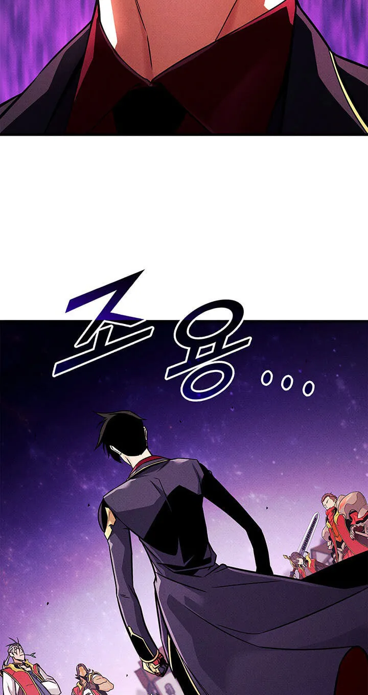 Ranker’s Return (Remake) Chap 254 - Next Chap 255