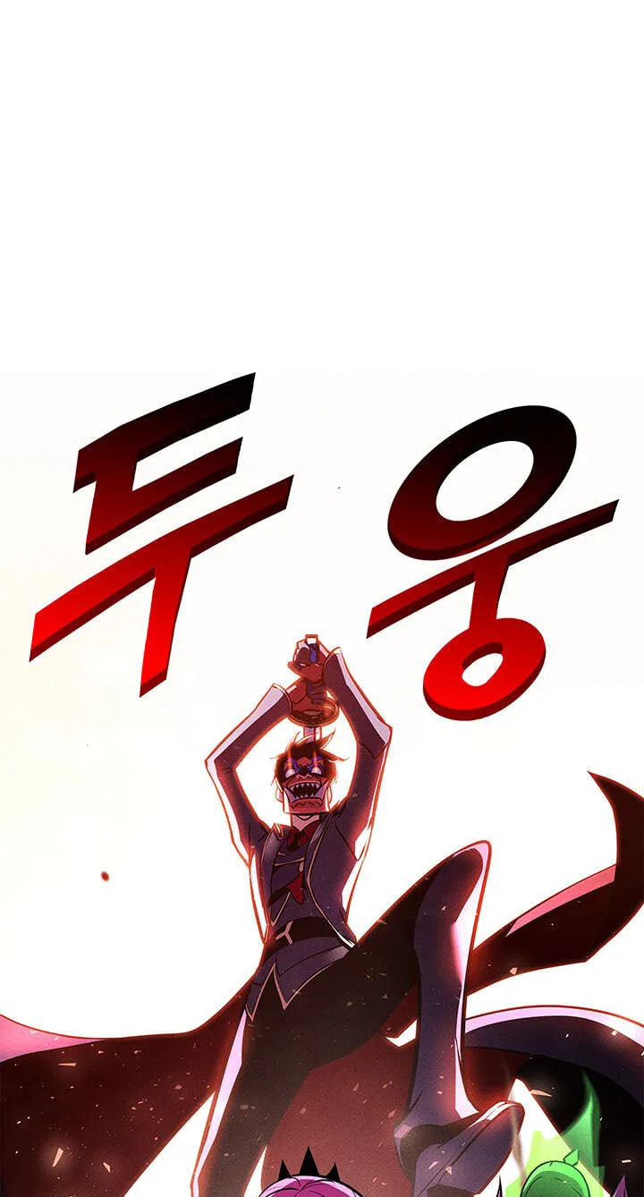 Ranker’s Return (Remake) Chap 254 - Next Chap 255