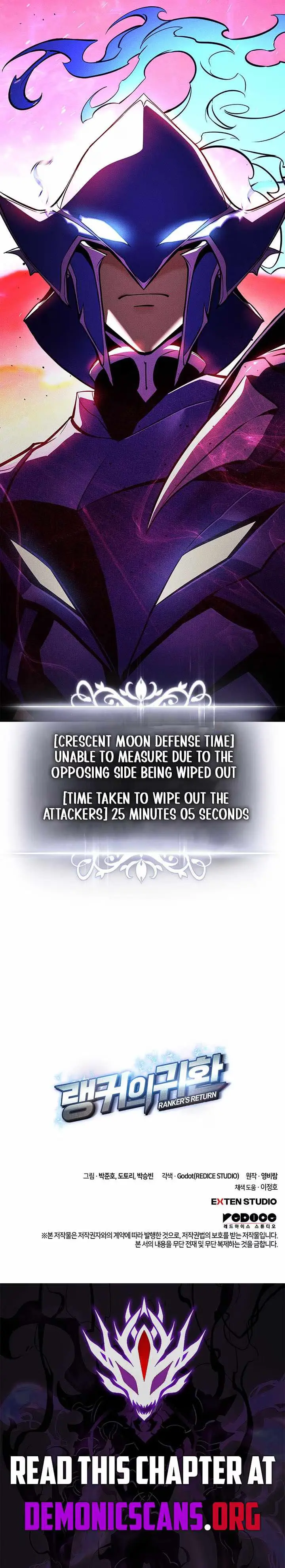 Ranker’s Return (Remake) Chap 255 - Next Chap 256