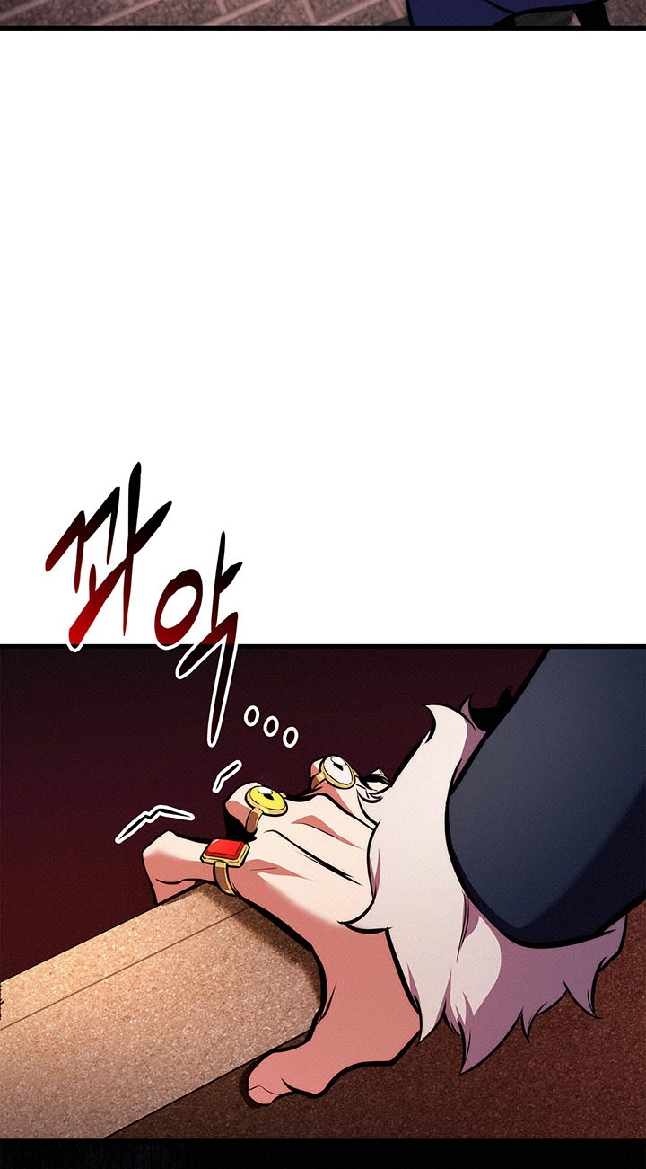 Ranker’s Return (Remake) Chap 258 - Next Chap 259
